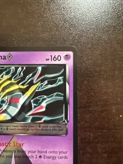 Giratina 58/156 Holo Rare Prism NM Pokemon TCG Ultra Prism #1 - Image 3