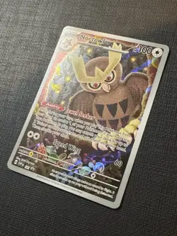 Pokemon TCG Noctowl #141 Promo Card Stellar Crown Near Mint Condition - Image 2