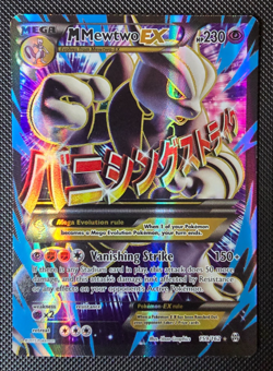 Pokemon Card - M Mewtwo Ex - XY BreakThrough - Full Art - 159/162 - LP-MP - Image 1