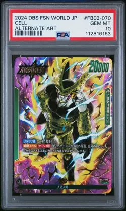 2024 DRAGON BALL SUPER CARD GAME FUSION WORLD JPN BLAZING AURA CELL PSA 10 - Image 1