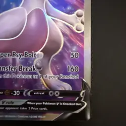 Mewtwo V - SWSH229 - SWSH: Sword & Shield Promo Cards (SWSD) - Image 5