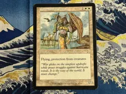 MTG Magic the Gathering Commander Eesha (9/143) Judgment MP - Image 1