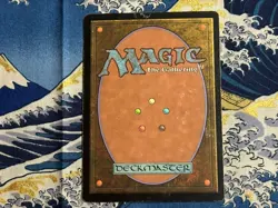 MTG Magic the Gathering Commander Eesha (9/143) Judgment MP - Image 2