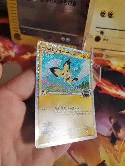 Pokemon Karte Card Holo Pichu M LV. 30 japanese Movie Random Pack Set 2009 LP - Image 5