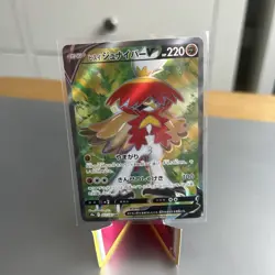 Pokemon Hisuian Decidueye V SR 077/067 S9a Battle Region Japanese (nm) UK Seller - Image 1