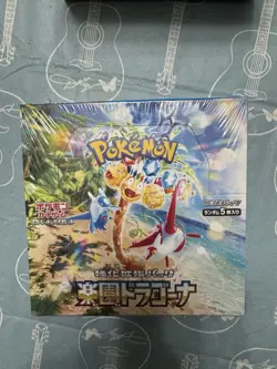 US SELLER SV7a Paradise Dragona Pokemon Japanese w/ Shrink Booster Box - Image 1