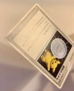 Pokemon Pikachu Silver Victory Medal Promo Gym Challenge 2006 Holo Jap - Image 4
