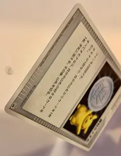 Pokemon Pikachu Silver Victory Medal Promo Gym Challenge 2006 Holo Jap - Image 5