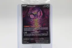 Pokemon TCG Shrouded Fable Pecharunt #129 Black Star Promo Full Art SEALED - Image 1