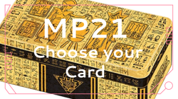 Yugioh MP21 RARES,SUPER,ULTRAS, SECRETS. - Image 1