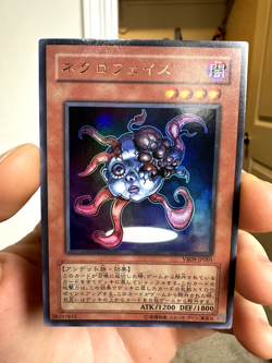 Yugioh Cards | Necroface Ultra Rare | VB09-JP001 Japanese - Image 1