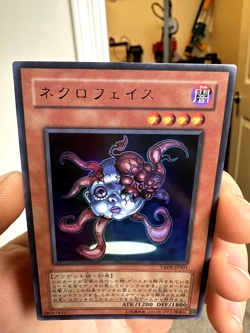 Yugioh Cards | Necroface Ultra Rare | VB09-JP001 Japanese - Image 4