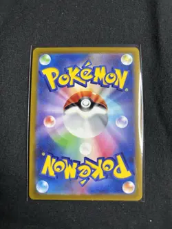 Pokemon Go Radiant Blastoise Holo Card TCG 018/071 S10b Japanese Edition - Image 2