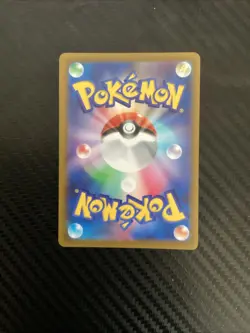 Blanche HR 090/071 Pokemon GO s10b Pokemon Card Japanese [Near Mint] - Image 2