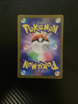 [NM] Pokemon Card Melmetal VMAX HR 085/071 s10b Pokemon GO Japanese US SELLER - Image 2