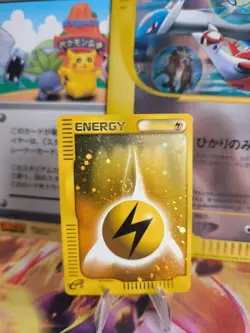 Pokemon Karte Card Holo Lightning Energy Blitz McDonald's japanese Exc- Swirl - Image 1