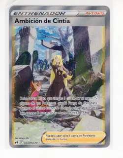 ~ESP~ SPANISH Ambicion de Cintia GG60 Crown Zenith Pokemon Card (C1) - Image 1