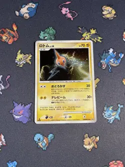 Pokemon Cards Rotom DPBP#518 Dawn Dash Holo Rare 1st Edition - (NM) - Image 1