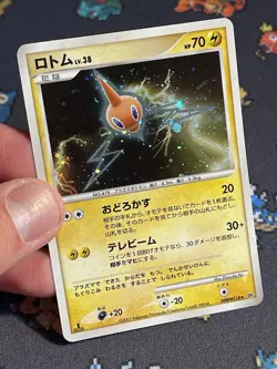 Pokemon Cards Rotom DPBP#518 Dawn Dash Holo Rare 1st Edition - (NM) - Image 2