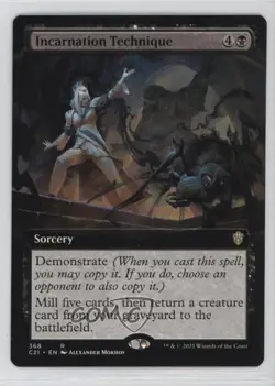 Extended Art - Incarnation Technique #368 - Image 1