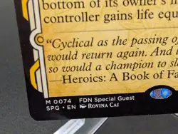 Condemn (Showcase) Special Guests Regular - Image 2