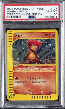 2001 POKEMON JPN EXPEDITION 1ST ED #107 MAGBY-HOLO PSA 10 - Image 1