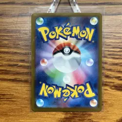 Pokemon Mela 087/066 Ancient Roar SV4K SR Japanese Super Rare Holo NM - Image 2