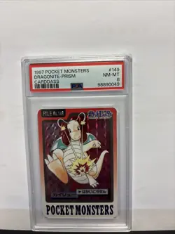 1997 POCKET MONSTERS CARDDASS #149 DRAGONITE-PRISM PSA 8 - Image 1