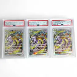 Pokemon Japanese SWSH Mewtwo Vstar #221/172 Vstar Universe PSA 10 (x1) Sequentia - Image 1
