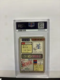 1997 POCKET MONSTERS CARDDASS #142 AERODACTYL-PRISM PSA 8 - Image 2