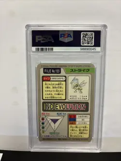 1997 POCKET MONSTERS CARDDASS SCYTHER PRISM PSA 6 - Image 2