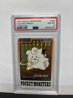 1997 POCKET MONSTERS CARDDASS CLEFAIRY PRISM PSA 8 - Image 1