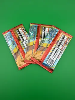 3x NEW SEALED 2025 McDonald’s Japanese Pokemon Promo Pack Pikachu 020/M-P - Image 2