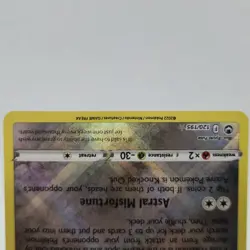 Radiant Jirachi 120/195 Pokemon Sword & Shield Silver Tempest - Image 3