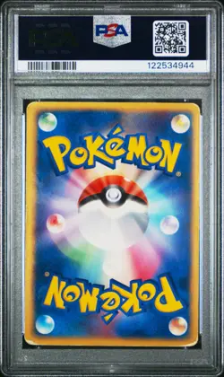 Pokemon Rocket's Snorlax EX Pokemon 2004 Holo Rocket Gang Japanese 062/084 PSA 3 - Image 2