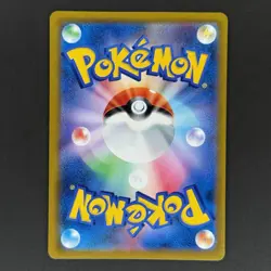 Spinarak Ditto 006/071 Unpeeled s10b Pokemon GO Japanese NM - Image 2
