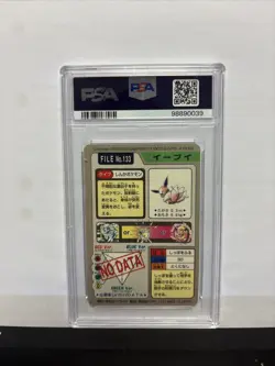 1997 Pokemon Carddass Eevee Prism #133 Pocket Monsters PSA 8 - Image 2
