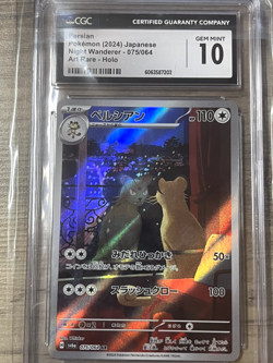 Persian 075/064 Sv6a: Night Wanderer Holo (Japanese) Pokemon CGC 10 - Image 1