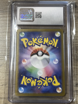 Persian 075/064 Sv6a: Night Wanderer Holo (Japanese) Pokemon CGC 10 - Image 2