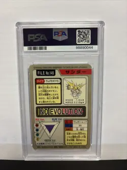 1997 POCKET MONSTERS ZAPDOS PRISM CARDDASS PSA 6 - Image 2
