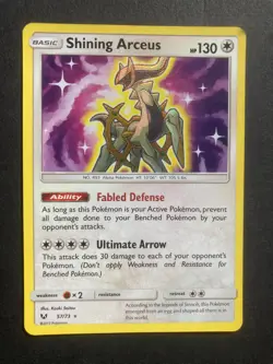 Pokemon TCG Shining Arceus 57/73 Shining Legends Holo Near Mint - Image 1