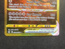 Pokemon Dialga VStar Origin Forme GG68/GG70 Crown Zenith Special Art Near Mint - Image 4