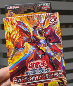 Yu-Gi-Oh! Karten Asia English Structure Deck Salamangreat Sanctum Neu - Image 1