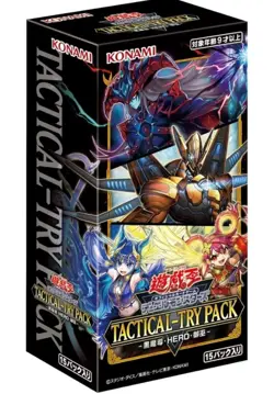 PRE Yugioh Tactical-Try Pack Black Magic HERO Mikanko Sealed Box in NEW Japan 49 - Image 1