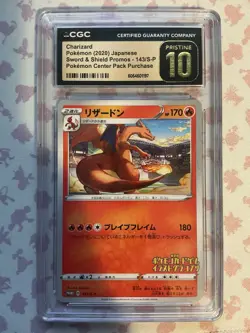 Pokemon Center 2020 Charizard Sword Shield Promo Card 143/S-p CGC 10 PRESTINE - Image 1