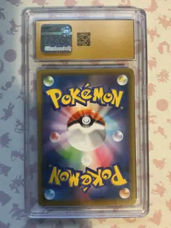 Pokemon Center 2020 Charizard Sword Shield Promo Card 143/S-p CGC 10 PRESTINE - Image 2