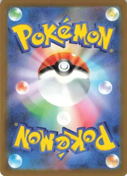Chatot Pokemon Card 2022 Japanese s10D Time Gazer #053/067 - Image 2