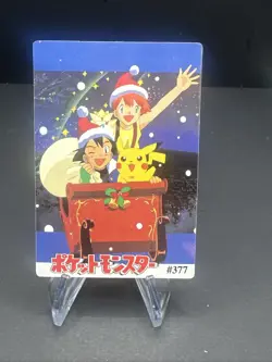 Pokemon Pocket Monsters Vintage Vending Prism Sticker Card #371 Team Rocket - Image 2