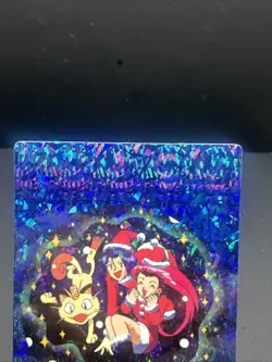 Pokemon Pocket Monsters Vintage Vending Prism Sticker Card #371 Team Rocket - Image 3