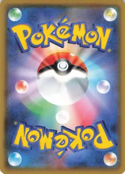 SKWOVET Pokemon 2020 Japanese Shiny Star V #148/190 Common Card - Image 2